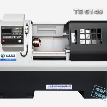 TS 6140A