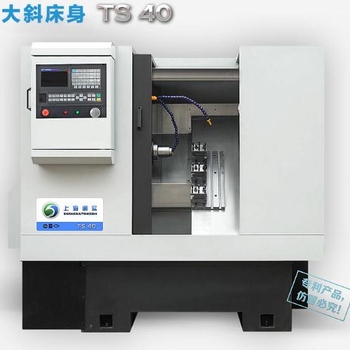 TS40（大斜床身）