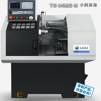 / TS 0625G（小斜床身）